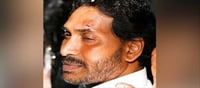 Stone Attack on Jagan - Accused Arrested?